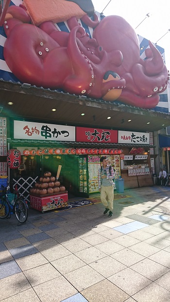 25日・天王寺動物園！